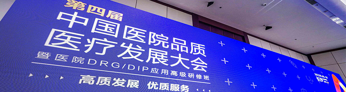 美女操和老男人操逼的视频"
